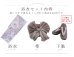 画像25: 送料無料！【即日発送】大輪の芍薬花柄グレー浴衣【浴衣３点セット 浴衣/帯/下駄】[OF04] (25)