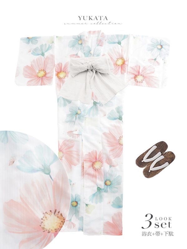 画像40: 送料無料！MIXフローラ浴衣【浴衣３点セット 浴衣/帯/下駄】[OF04]【予約 / 4月下旬発送予定】