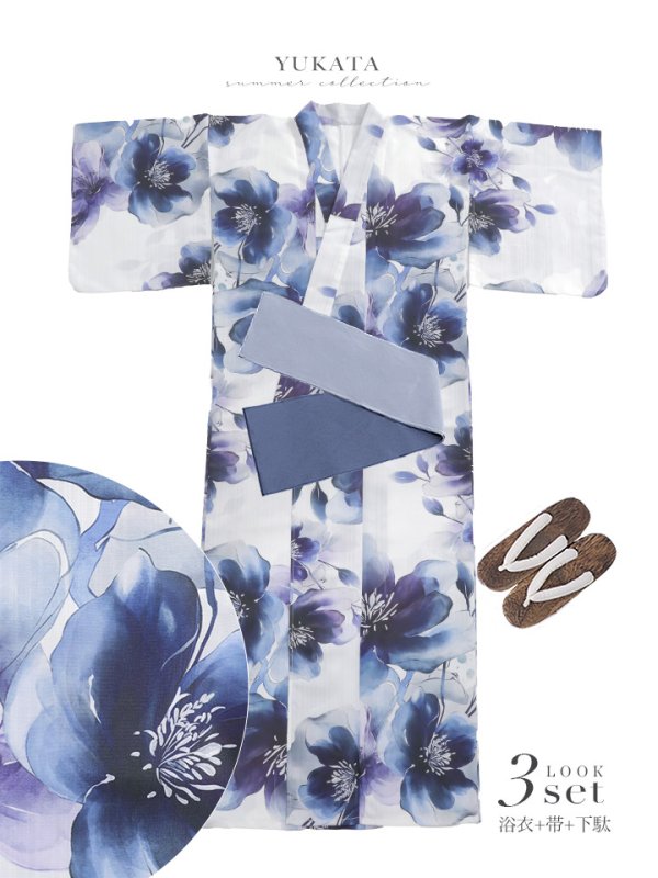 画像39: 送料無料！藍水彩フラワー浴衣【浴衣３点セット 浴衣/帯/下駄】[OF04]【予約 / 4月下旬発送予定】