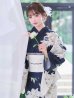 画像10: 送料無料！【即日発送】Riuコラボ ノーブルネイビー百合浴衣【浴衣３点セット 浴衣/帯/下駄】[OF04] (10)