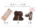 画像26: 送料無料！スウィートニュアンスピンク牡丹浴衣【浴衣３点セット 浴衣/帯/下駄】[OF04]【予約 / 6月下旬発送予定】 (26)