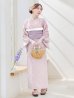 画像2: セパレートアーガイルビジュー浴衣【浴衣4点セット 浴衣/帯/下駄】OBI-lame-400-kj-5-PLV / HIMO-906-yn-PEARL / HEKO-800-sb-5-W / YA-1075-kn-BE / GETA-01-kj-7-P	/ [YMT] (2)