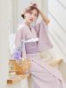 画像1: セパレートアーガイルビジュー浴衣【浴衣4点セット 浴衣/帯/下駄】OBI-lame-400-kj-5-PLV / HIMO-906-yn-PEARL / HEKO-800-sb-5-W / YA-1075-kn-BE / GETA-01-kj-7-P	/ [YMT] (1)