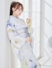 画像9: 【予約 / 7月上旬発送予定】セパレートシャーベットフラワー牡丹浴衣【浴衣4点セット 浴衣/帯/下駄】OBI-g-500-kj-8-GY / HIMO-900-yn-3-GYxGD / HEKO-800-sb-5-W / YA-1016-kj-GY / GETA-01-kj-3-IV / [/OF01]