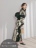 モデル：菅野結以　身長：163cm　着用サイズ：Fサイズ