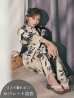 モデル：菅野結以　身長：163cm　着用サイズ：Fサイズ