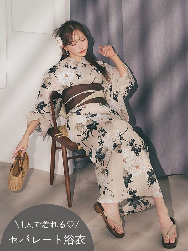 モデル：菅野結以 身長：163cm 着用サイズ：Fサイズ