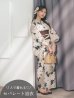 モデル：菅野結以 身長：163cm 着用サイズ：Fサイズ