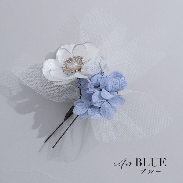 画像6: 【即日発送】【浴衣小物】2連フラワーコサージュ【3カラー】[YMT]