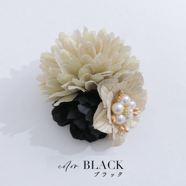 画像3: 【即日発送】【浴衣小物】ダイヤパールフラワーコサージュ【2カラー】[YMT]