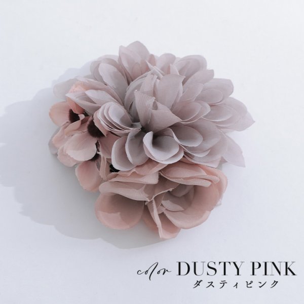 画像4: 【即日発送】【浴衣小物】ダスティフラワーコサージュ【2カラー】[YMT]