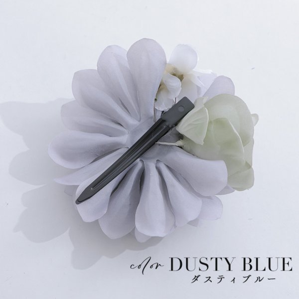 画像5: 【即日発送】【浴衣小物】ダスティフラワーコサージュ【2カラー】[YMT]