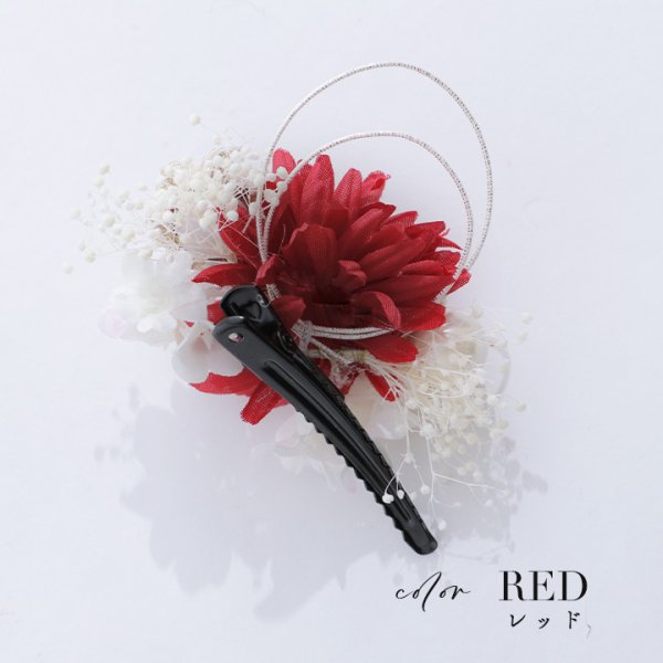 画像6: 【即日発送】【浴衣小物】ちりめん水引きフラワーコサージュ【3カラー】[YMT]