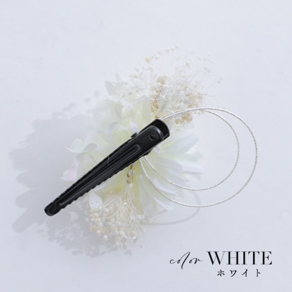 画像7: 【即日発送】【浴衣小物】ちりめん水引きフラワーコサージュ【3カラー】[YMT]