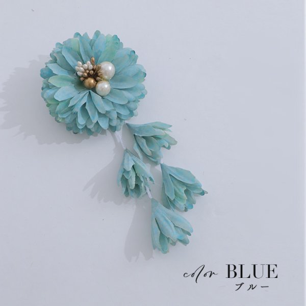 画像4: 【即日発送】【浴衣小物】パールフラワーコサージュ【2カラー】[YMT]