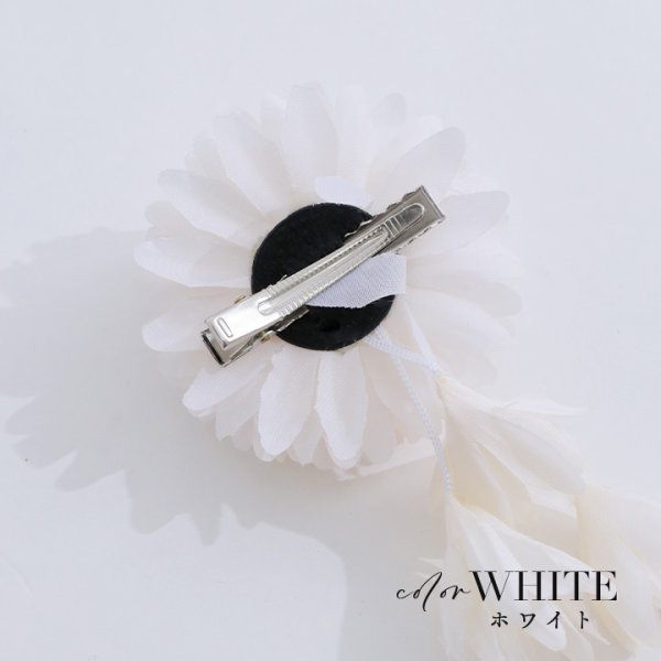 画像5: 【即日発送】【浴衣小物】パールフラワーコサージュ【2カラー】[YMT]