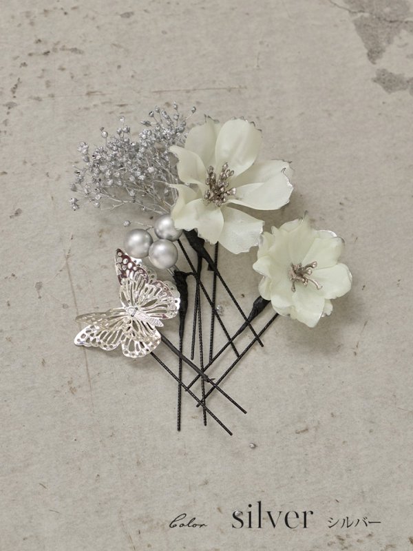 画像4: 【浴衣小物】蝶が舞う小花コサージュセット【2カラー】