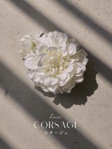 【浴衣小物】フラワーコサージュ【1カラー】