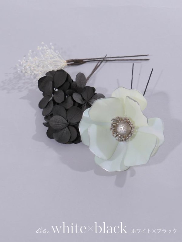 画像12: 【浴衣小物】小花コサージュセット【4カラー】