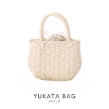 巾着カゴバッグ[YMT]
