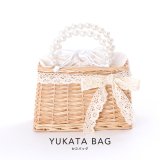 パールレースリボン台形型カゴバッグ[YMT]
