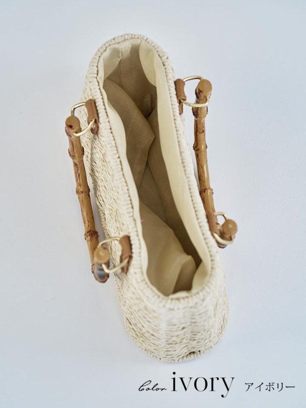 画像12: ショルダー紐付き2wayバンブーハンドルナチュラルかごバッグ【2カラー】[OF01]