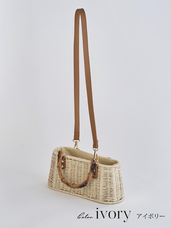 画像14: ショルダー紐付き2wayバンブーハンドルナチュラルかごバッグ【2カラー】[OF01]
