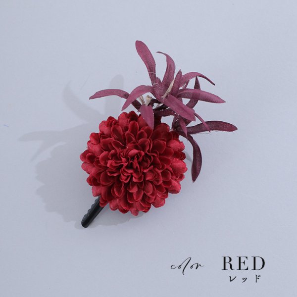 画像3: 【浴衣小物】小花コサージュ【4カラー】[HC02]