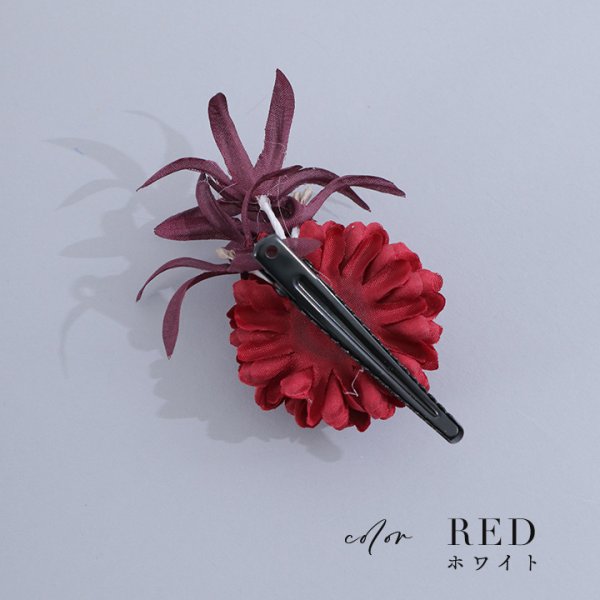 画像4: 【浴衣小物】小花コサージュ【4カラー】[HC02]