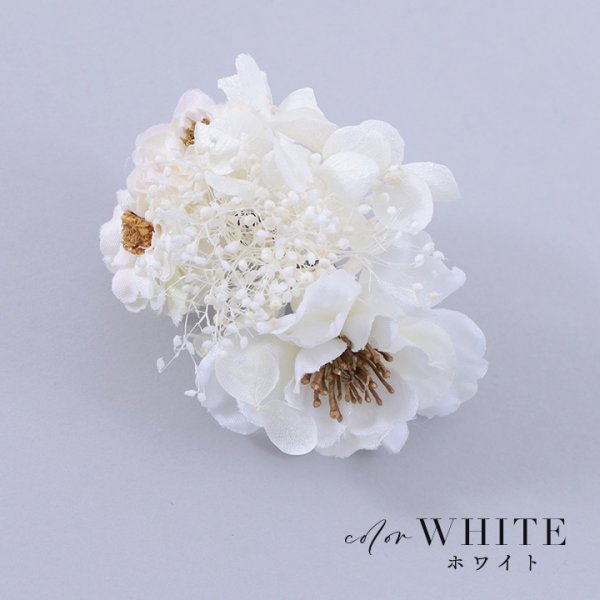 画像5: 【浴衣小物】三連フラワーコサージュ【2カラー】[HC02]