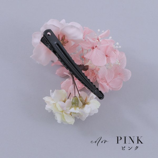 画像6: 【浴衣小物】三連フラワーコサージュ【2カラー】[HC02]