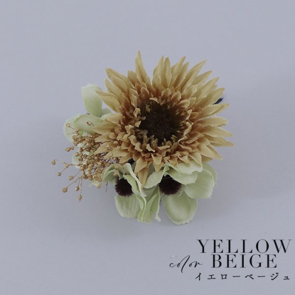 画像12: フラワーコサージュ【4カラー】[HC02]