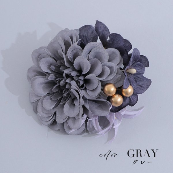 画像12: 【浴衣小物】3連フラワーコサージュ【3カラー】[HC02]
