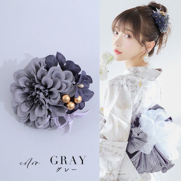 画像4: 【浴衣小物】3連フラワーコサージュ【3カラー】[HC02]