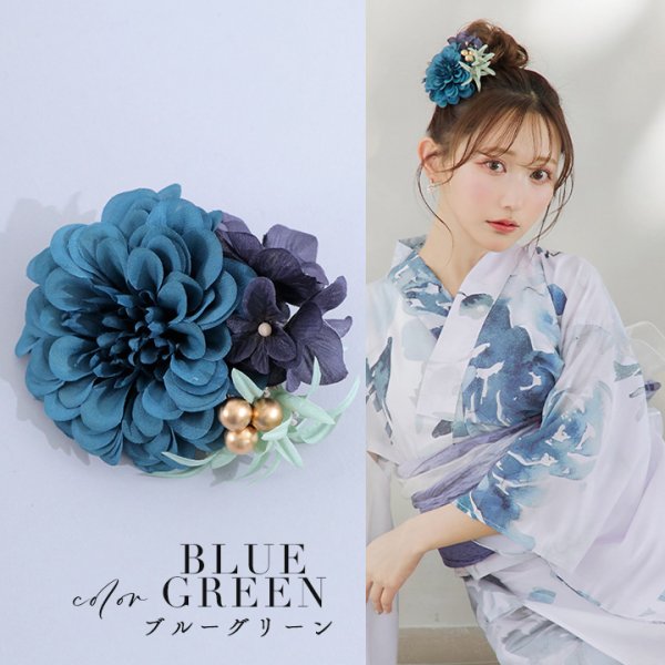 画像3: 【浴衣小物】3連フラワーコサージュ【3カラー】[HC02]