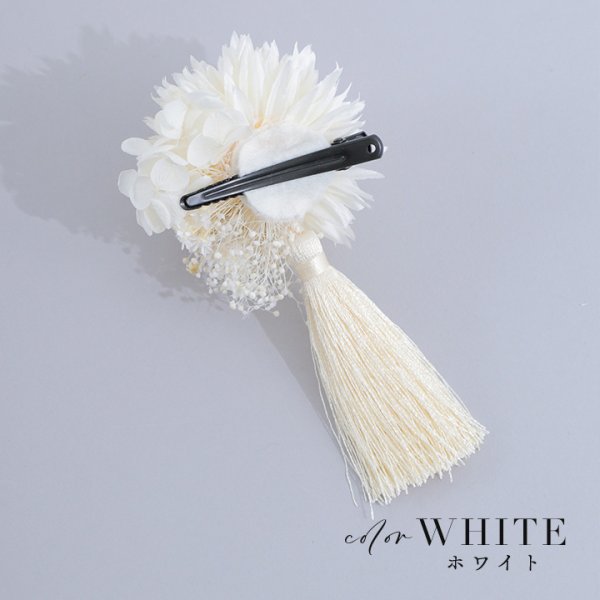 画像8: 【浴衣小物】タッセル付きフラワーコサージュ【2カラー】[HC02]