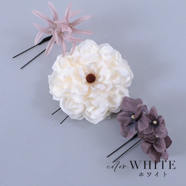 画像14: 【即日発送】【浴衣小物】フラワーコサージュ3点セット【5カラー】[HC02]