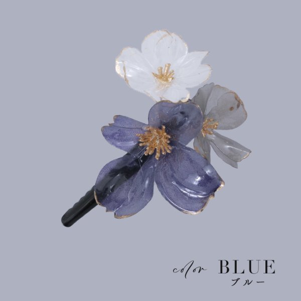 画像5: 【即日発送】【浴衣小物】クリアフラワーコサージュ【3カラー】[HC02]