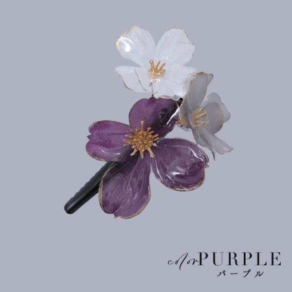 画像7: 【即日発送】【浴衣小物】クリアフラワーコサージュ【3カラー】[HC02]