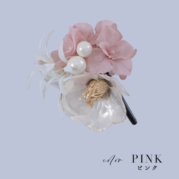 画像5: 【即日発送】【浴衣小物】パール付き3連フラワーコサージュ【2カラー】[HC02]