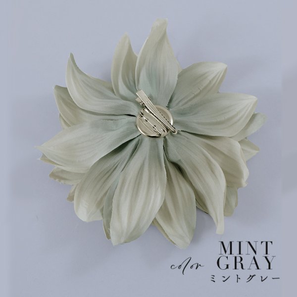 画像5: 【浴衣小物】フラワーコサージュ【4カラー】[YMT]