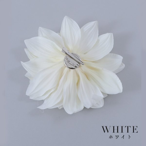 画像11: 【浴衣小物】フラワーコサージュ【4カラー】[YMT]