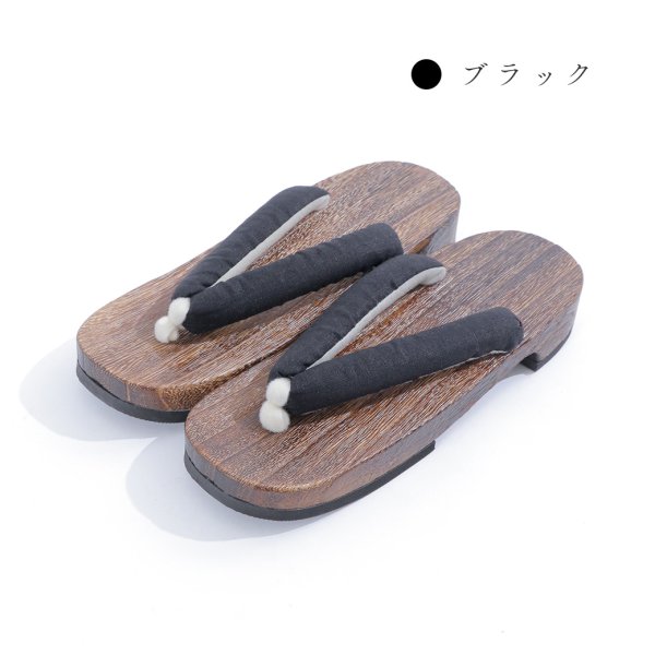 画像9: 【即日発送】【浴衣小物】くすみカラーの無地下駄 単品 [OF01]