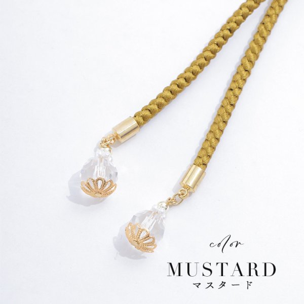 画像10: 【即日発送】【浴衣小物】フラワーパールモチーフ飾り紐 / 帯飾り [YMT-U]