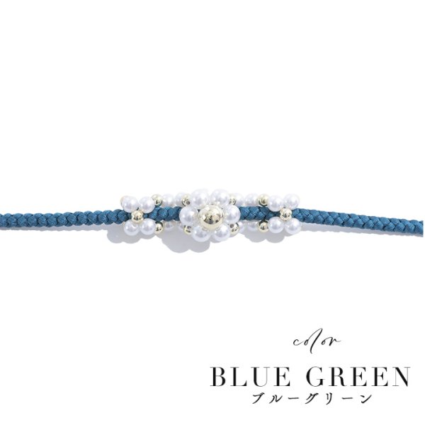 画像2: 【即日発送】【浴衣小物】フラワーパールモチーフ飾り紐 / 帯飾り [YMT-U]