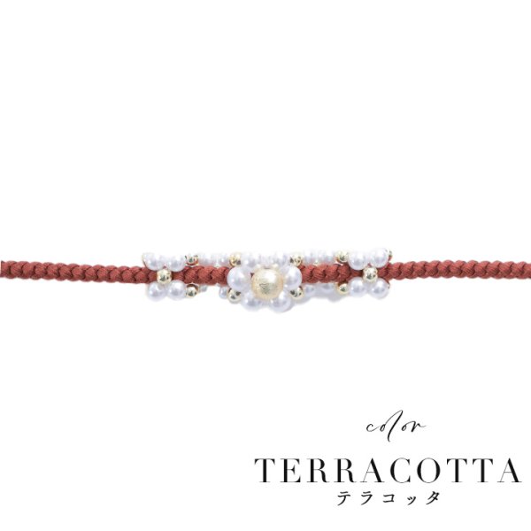 画像4: 【即日発送】【浴衣小物】フラワーパールモチーフ飾り紐 / 帯飾り [YMT-U]