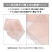 画像12: 【即日発送】【浴衣】黒地に向日葵浴衣セットひまわり（OBI-hira-100-ok-15-WxW /HEKO-800-sb-3-BR/HIMO-900-yn-1-BK/GETA-02-ok-2-IV）[HC02]