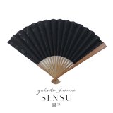 【浴衣小物/扇子】黒トンボ柄扇子【1カラー】[YMT-U]