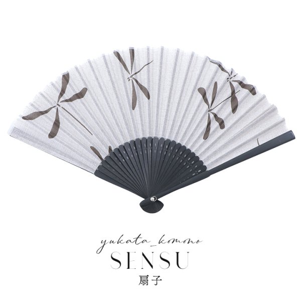 画像4: 【即日発送】【浴衣小物/扇子】古典柄扇子【4カラー】[YMT-U]