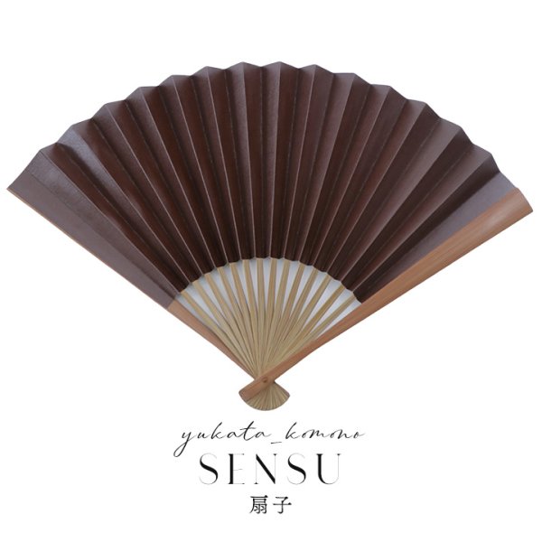 画像3: 【即日発送】【浴衣小物/扇子】シンプル無地扇子【3カラー】[YMT-U]